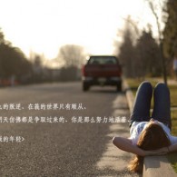 12生肖图片码数2018