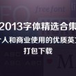 澳门开奖现场直播官网网址