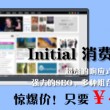 澳门开奖结果+开奖记录2021年今天