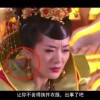 新澳门今晚开奖结果查询表图片大全集